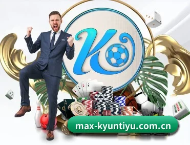 max-kyuntiyu.com.cn APP 深度功能