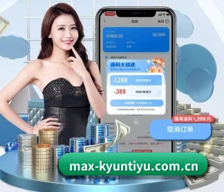 max-kyuntiyu.com.cn APP